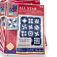 All Star Quilt Block of the Month 1997 Set