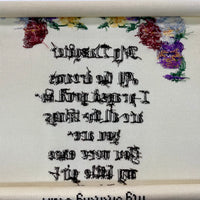 Finish Me! Daughter Cross Stitch