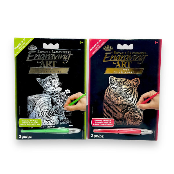 Tiger + Kitten Engraving Art Bundle