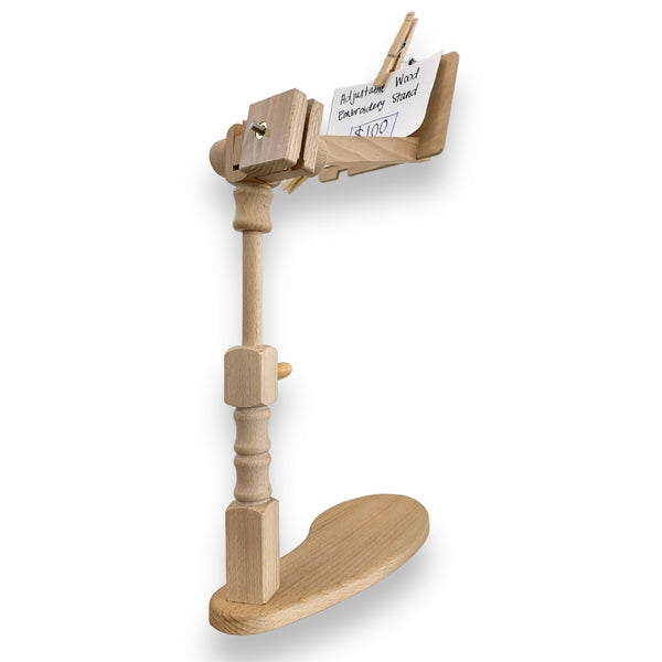 Adjustable Wood Embroidery Stand