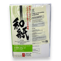 Awagami Factory Bamboo Inkjet Paper