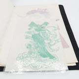 Chinese Folk Ark Paper Cutouts + Fabric Folder Bundle