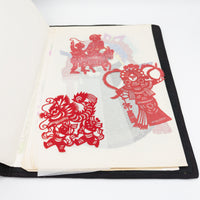 Chinese Folk Ark Paper Cutouts + Fabric Folder Bundle