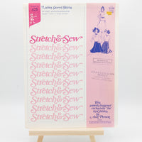 Stretch & Sew Vintage Patterns - Ladies Gored Skirt