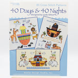 40 Days & 40 Nights - Leisure Arts Cross Stitch Patterns