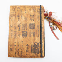 Handmade Wooden Book