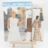 Vogue Size 12 Vintage Sewing Pattern Bundle