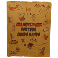 "Creative Work For Your Child's Hands" Vintage Workbook