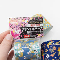 Floral Printing Cloth Tape Bundle